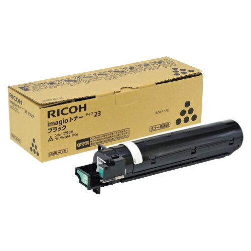 リコー RICOH トナーカートリッジ タイプ23/600211