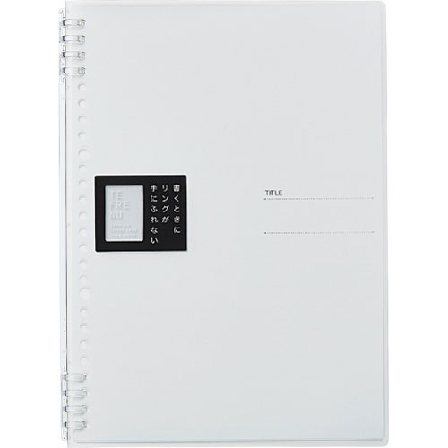 キングジム リングノート テフレーヌ B5 透明