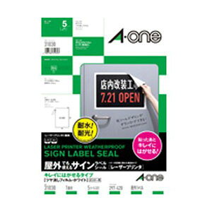 ●入数：1袋●JANコード：4906186310307※商品コード：030-00418