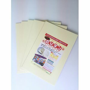 アルテ　のりダン B3