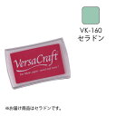 ※取寄せ品となる為メーカーに在庫があれば2週間程度でお届けいたします。メーカー欠品の場合はお待ちいただく場合もございます。※取寄せ品につき、ご注文後のキャンセルはお受けできません。予めご了承ください。●バックに、Tシャツに、オリジナルデザイン。布ににじまず、くっきり。アイロンで洗濯OK．。●入数：1個●インク色：セラドン●本体サイズ：W96×D63×H20mm●JANコード：4992475562601※商品コード：098-00891