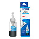 エプソン インクジェットカートリッジ HSM-C エプソン用 純正