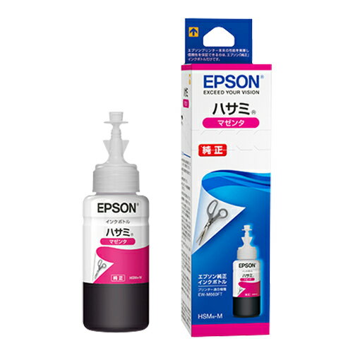 ●入数：1個●インク色：マゼンタ●対応メーカー:エプソン●対応機種:EW-M660FT/EP-M570T●種別:純正●JANコード：4988617237650※商品コード：34450