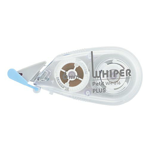 プラス　ホワイパープチ（ホワイト）