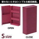 全商品ポイント3倍15日23時59分まで／ナカバヤシ　ライフスタイルツール　ウォールボックスS フリーアドレス テレワーク 在宅勤務（ワインレッド）