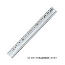 ウチダ シンワ アルミ定規 アル助 100cm型 5mm厚 目盛:100cm