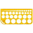 ウチダ テンプレート No860 エッジ付き 円定規 NO860 円定規