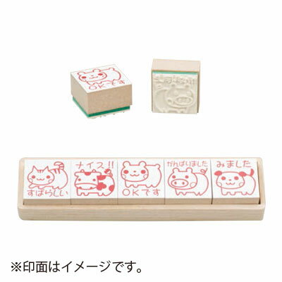 サンビー　ティーチャースタンプ ゴム印（5本組）　サクラ2