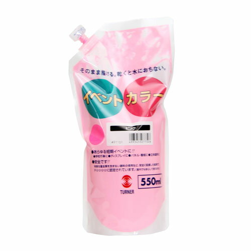 ターナー イベントカラー 550ml スパウトパック入り アクリル ツヤ消し 色番32（ピンク）