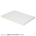ウチダ 法人限定 製図板 ビニアル B1判 750X1050X30mm(3)