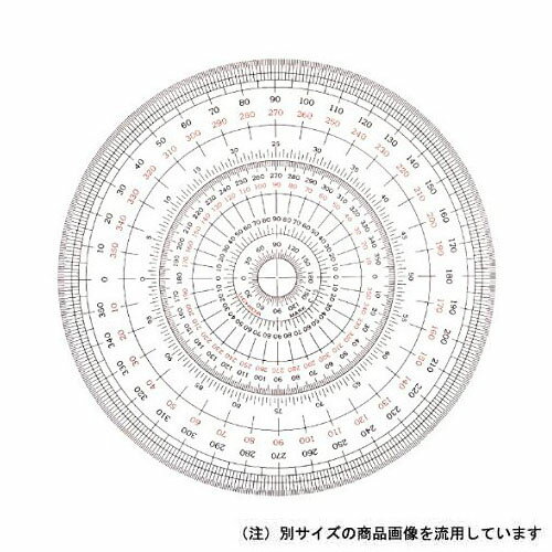 ※取寄せ品となる為メーカーに在庫があれば1週間程度でお届けいたします。メーカー欠品の場合はお待ちいただく場合もございます。※取寄せ品につき、お客様都合によるご注文後のキャンセルおよび返品はお受けできません。●入数：1枚●JANコード：4951754013081※商品コード：444-00444（1）ウチダ　全円分度器　　径120mm　径120mm（2）ウチダ　全円分度器　　径150mm　径150mm