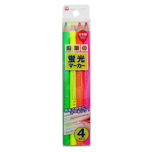 ~6 Colors - クツワ　ハイライン 鉛筆の蛍光マーカー4色セット