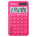 カシオ 電卓 手帳 10桁(ビビッドPK)