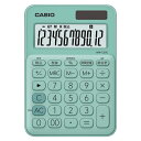 カシオ 電卓 ミニジャスト 12桁(ミントグリーン)