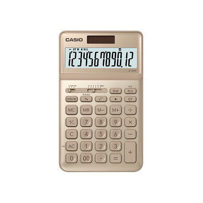 カシオ 電卓 ジャスト 12桁(ゴールド) カシオ 電卓 ジャスト 12桁(ゴールド)