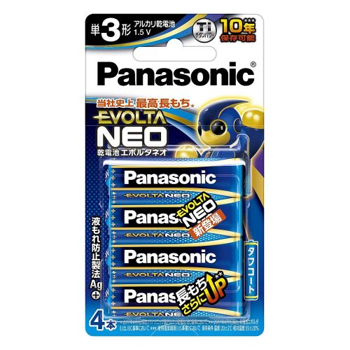 パナソニック アルカリ乾電池 エボルタネオ 単3形 4本 ブリスターパック パナソニック アルカリ乾電池 エボルタネオ 単3形 4本 ブリスターパック