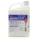 ターナー 水性UVコート ツヤ消し 1L 樹脂容器入り 艶消し 1L