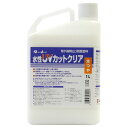 ターナー 水性UVコート 全ツヤ 1L 樹脂容器入り 全艶 1L