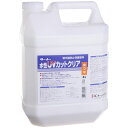 ターナー 水性UVコート 全ツヤ 4L 樹脂容器入り 全艶 4L