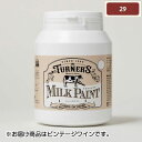 全商品ポイント5倍10日0時より12日23時59分まで／ ターナー　ミルクペイント　450ml　ボトル入り　ビンテージワイン　色番29（ビンテージワイン）