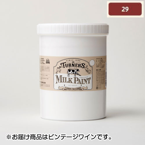 ※取寄せ品となる為メーカーに在庫があれば2週間程度でお届けいたします。メーカー欠品の場合はお待ちいただく場合もございます。※取寄せ品につき、ご注文後のキャンセルはお受けできません。予めご了承ください。●JANコード：4993453010299※商品コード：166-00992（1）ターナー　ミルクペイント　1．2L　ボトル入り　色番1　スノーホワイト（2）ターナー　ミルクペイント　1．2L　ボトル入り　色番11　ハニーマスタード（3）ターナー　ミルクペイント　1．2L　ボトル入り　色番14　サンフラワーオレンジ（4）ターナー　ミルクペイント　1．2L　ボトル入り　色番21　ゴールデンレッド（5）ターナー　ミルクペイント　1．2L　ボトル入り　色番23　アンティークコーラル