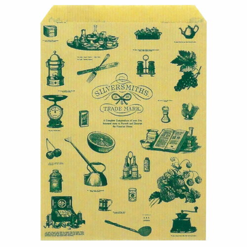 ササガワ ギフトバッグ 平袋 シルバースミス 小 200枚入り 横125×縦160mm