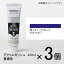 ターナー　アクリルガッシュ　40ml　A色＃63　1セット（3個入）（ ブルーバイオレット）