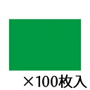 ※取寄せ品となる為メーカーに在庫があれば1週間程度でお届けいたします。メーカー欠品の場合はお待ちいただく場合もございます。※取寄せ品につき、お客様都合によるご注文後のキャンセルおよび返品はお受けできません。●リニューアル等でパッケージ・内容等予告なく変更される場合があります。●幼稚園・学校教材など幅広くご使用いただけます。●B4サイズのいろがみです。●サイズ：25.0X35.0cm●JANコード：4902031297038※商品コード：891-01054