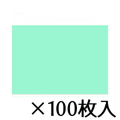 ※取寄せ品となる為メーカーに在庫があれば1週間程度でお届けいたします。メーカー欠品の場合はお待ちいただく場合もございます。※取寄せ品につき、お客様都合によるご注文後のキャンセルおよび返品はお受けできません。●リニューアル等でパッケージ・内容等予告なく変更される場合があります。●幼稚園・学校教材など幅広くご使用いただけます。●B4サイズのいろがみです。●サイズ：25.0X35.0cm●JANコード：4902031297083※商品コード：891-01059