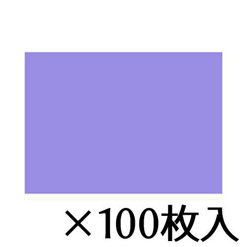 ※取寄せ品となる為メーカーに在庫があれば1週間程度でお届けいたします。メーカー欠品の場合はお待ちいただく場合もございます。※取寄せ品につき、お客様都合によるご注文後のキャンセルおよび返品はお受けできません。●リニューアル等でパッケージ・内容等予告なく変更される場合があります。●幼稚園・学校教材など幅広くご使用いただけます。●B4サイズのいろがみです。●サイズ：25.0X35.0cm●JANコード：4902031297182※商品コード：891-01069