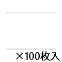 トーヨー いろがみ B4 (25×35cm) しろ 白 1セット(100枚入)