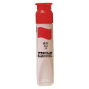 サクラクレパス マット水彩 単色(12ml)ポリチューブ入り MWP(アカ)