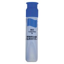 サクラクレパス マット水彩 単色(12ml)ポリチューブ入り MWP(アオ)