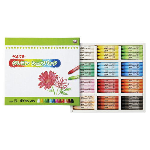 ぺんてる　クレヨンシェアパック 小学生 工作 図工 くれよん イラスト　12色(各色12本)セット