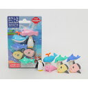イワコー おもしろ消しゴム(ブリスターパック) 海の仲間 1セット(5パック入)