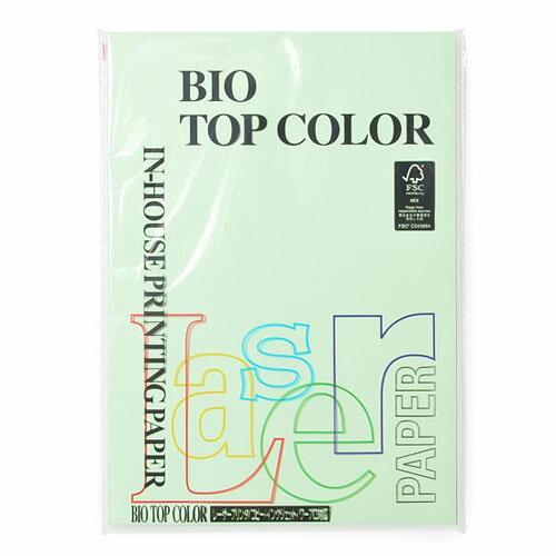 伊東屋 バイオトップカラー カラーコピー用紙 両面印刷対応 カラーペーパー 高品質 中性紙 A4判 100枚入 80g／m2 ミディアムグリーン 