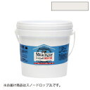 ターナー ミルクペイント for ウォール 2l(スノードロップ)
