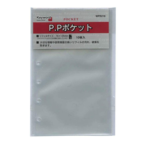 ●大切な情報や使用頻度の高いリフィルの汚れ、破損を防ぎます。（中紙なし）●入数：10枚●ジャストリフィルサイズ●サイズ：W78×H127mm●PPポケット●材質：PP●JANコード：4902562283142※商品コード：048-01319（2）レイメイ藤井　ポケットサイズリフィル　横罫ノート　WPR215（3）レイメイ藤井　ポケットサイズリフィル　チェックリスト　WPR217