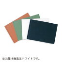 レイメイ藤井 製本工房 A4ヨコ 製本枚数約50枚まで KE50A4W(ホワイト)