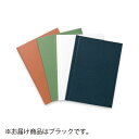 レイメイ藤井 製本工房 A4 製本枚数約50枚まで KS50A4B(ブラック)