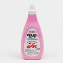 サクラクレパス ポスターカラージュニア 720ml PWJ720ML#20(ももいろ)