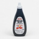 サクラクレパス ポスターカラージュニア 720ml PWJ720ML#49(くろ)
