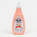 サクラクレパス ポスターカラージュニア 720ml PWJ720ML#7(うすだいだい)