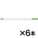 トンボ鉛筆 色鉛筆 色辞典単色P5 P-5 LETTUCE GREEN(若菜色(わかないろ))
