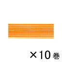 銀鳥産業 パールリボン 12mm×30m 1セット(10巻入)(赤)