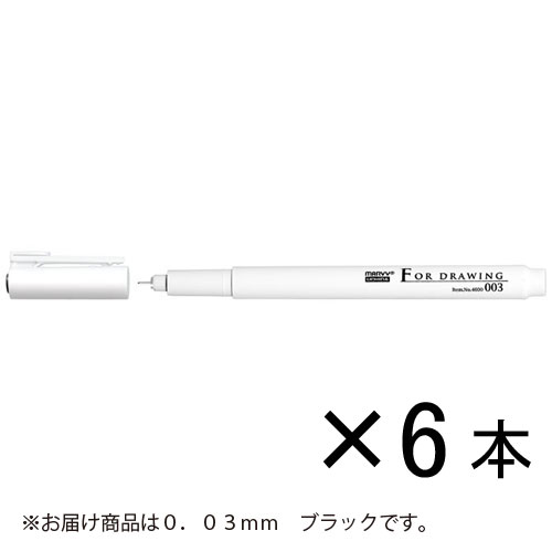 マービー　フォードローイング 0.03mm ブラック　1セット(6本入)