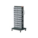 レックス 法人限定 パーツ整理棚 片面セット【MS-16000】