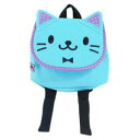 松村商店 やわらかニット ネコ カブセリュック 子ども用 保育園 幼稚園 動物 プレゼント(ライトブルー)