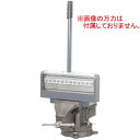 レックス 法人限定 メタルベンディング(メタルブレーキ)【MRB128】