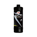 レックス 法人限定 スーパーファインフィニッシングコンパウンド【AP-1401】